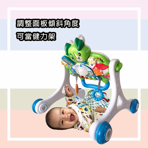 【LeapFrog 跳跳蛙】多功能健力學步車-租玩具 (3)-nKiMA.jpg